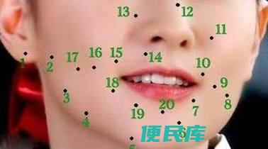 <font color='#ff7200'>嘴巴右下角有痣代表什么（嘴巴右下角的痣代表着什么含义）</font>