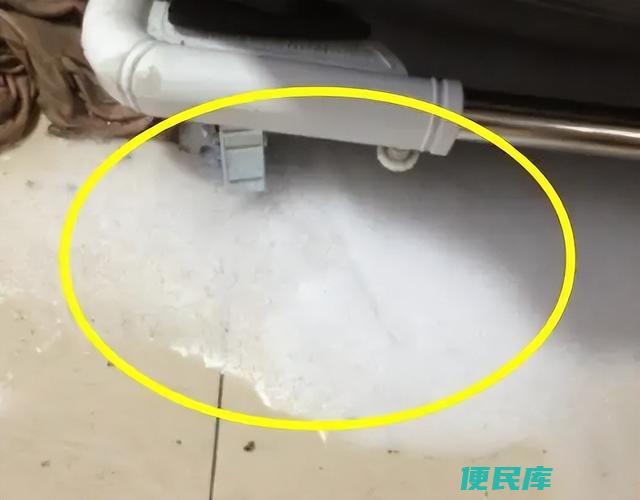 洗衣机卡扣漏水处理（解决洗衣机卡扣接头漏水问题的方法）
