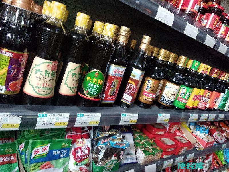 蚝油和酱油的区别有哪些（蚝油和酱油的配料表差别）