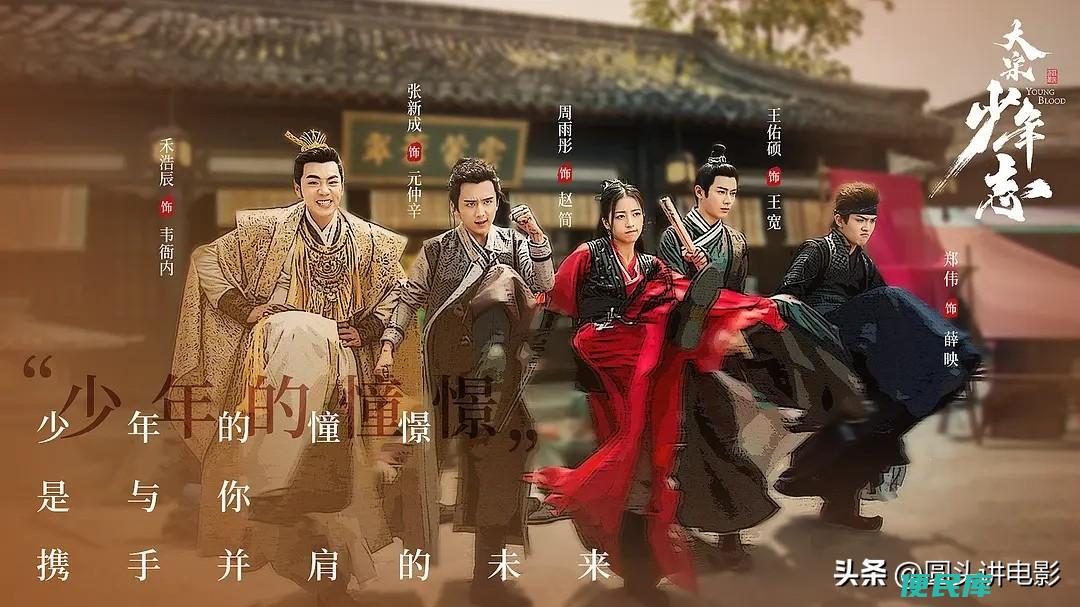 古装悬疑电视剧（好看的古装悬疑电视剧排行榜前五名）