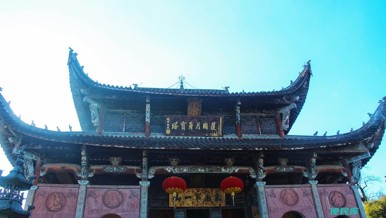 九华山风景区旅游攻略（探寻佛教文化领略九华山秀美山水）