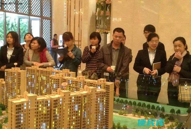 按揭房是什么意思（全款买房和按揭买房有什么区别）