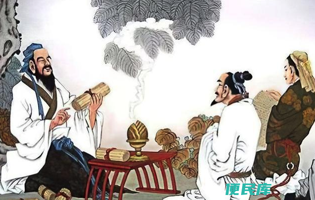 三纲五常是谁提出的（孔子提出三纲五常的原因是什么）