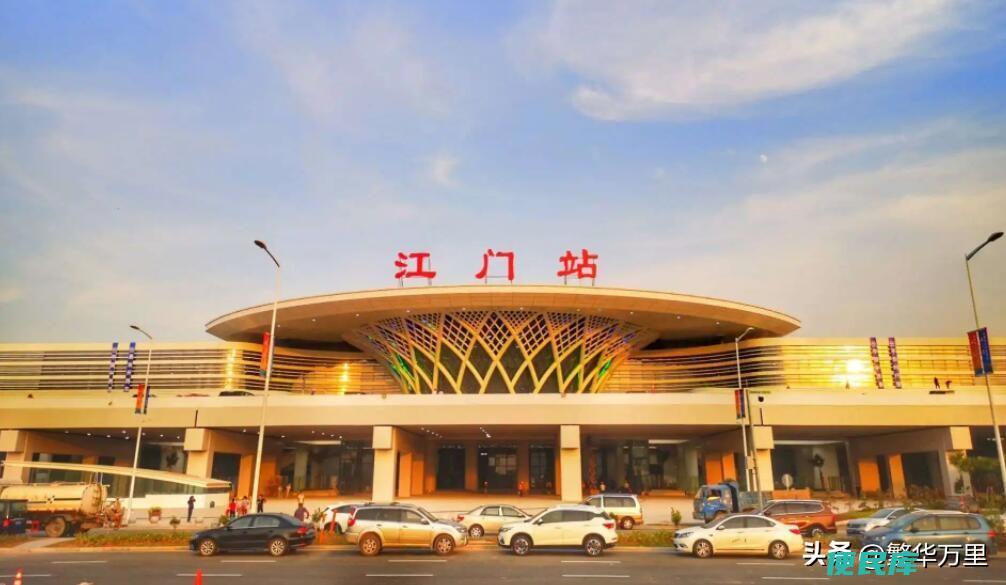 江门是哪个省的城市（广东重要城市之一江门市的区域变动）