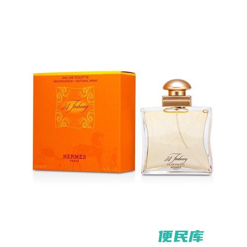 香港必买的推荐商品（推荐在香港必买的商品清单）