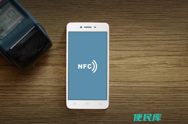 手机nfc功能怎么使用（NFC有哪些好用的操作）