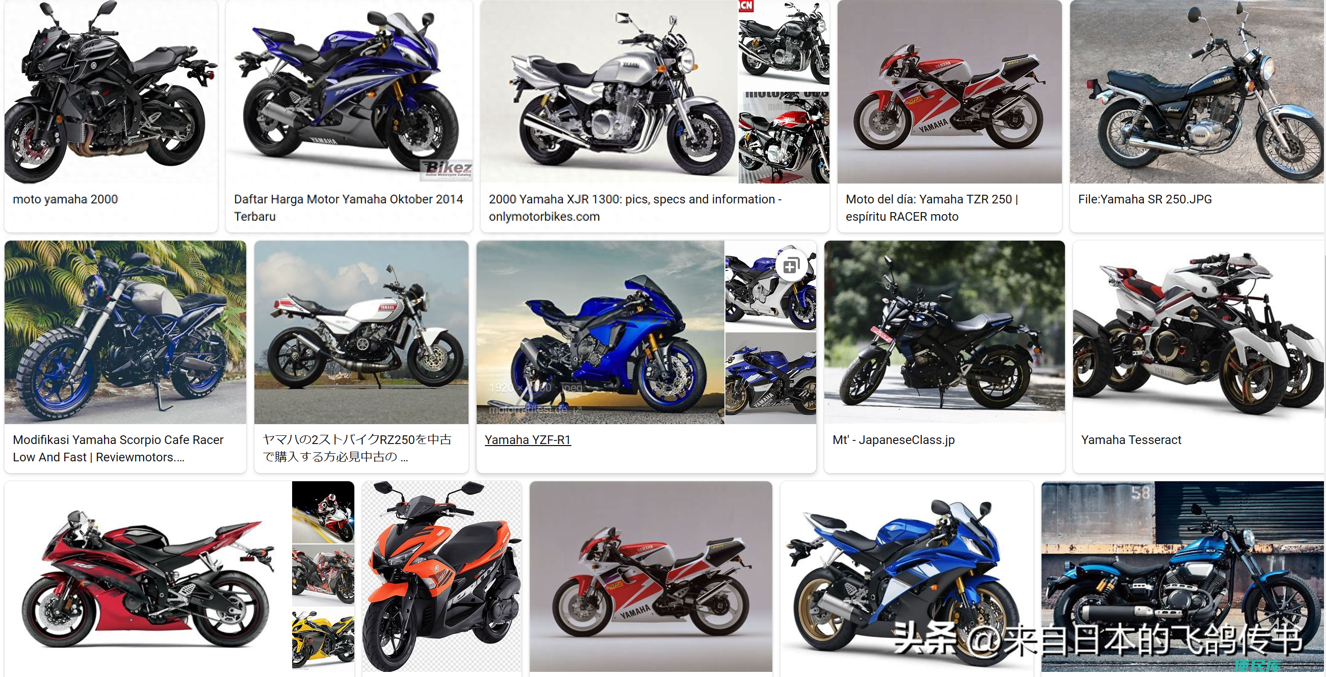 日系车有哪些品牌（盘点有关于日本汽车品牌大集合）