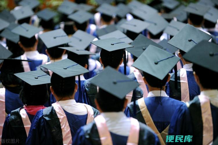 <font color='#ff7200'>学博与专博的异同（比较学博和专博学位的含金量和性质）</font>