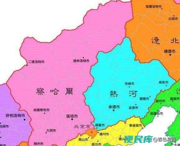 察哈尔现在是哪个省（察哈尔省为什么会被突然撤销）