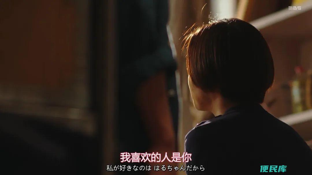 女人喜欢一个男人的表现（女生在乎某个人的5种信号）