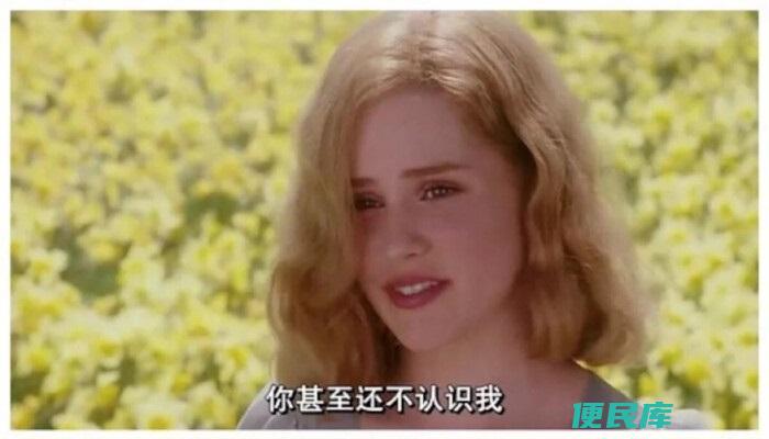 如何让男生主动找你（让男人主动找你的7个实用小技巧）