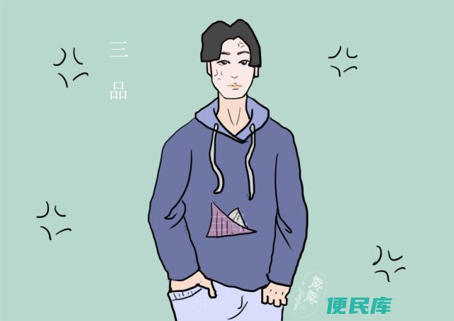 闷骚型男人是什么意思（盘点闷骚型男人的三种表现）