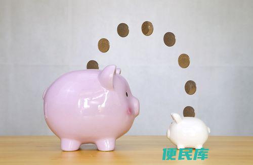 活期存款的利息计算（解释活期存款利息的计算方式和利率规定）