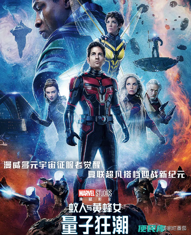 美国好莱坞大片2023年上映（值得期待的7部好莱坞大片）