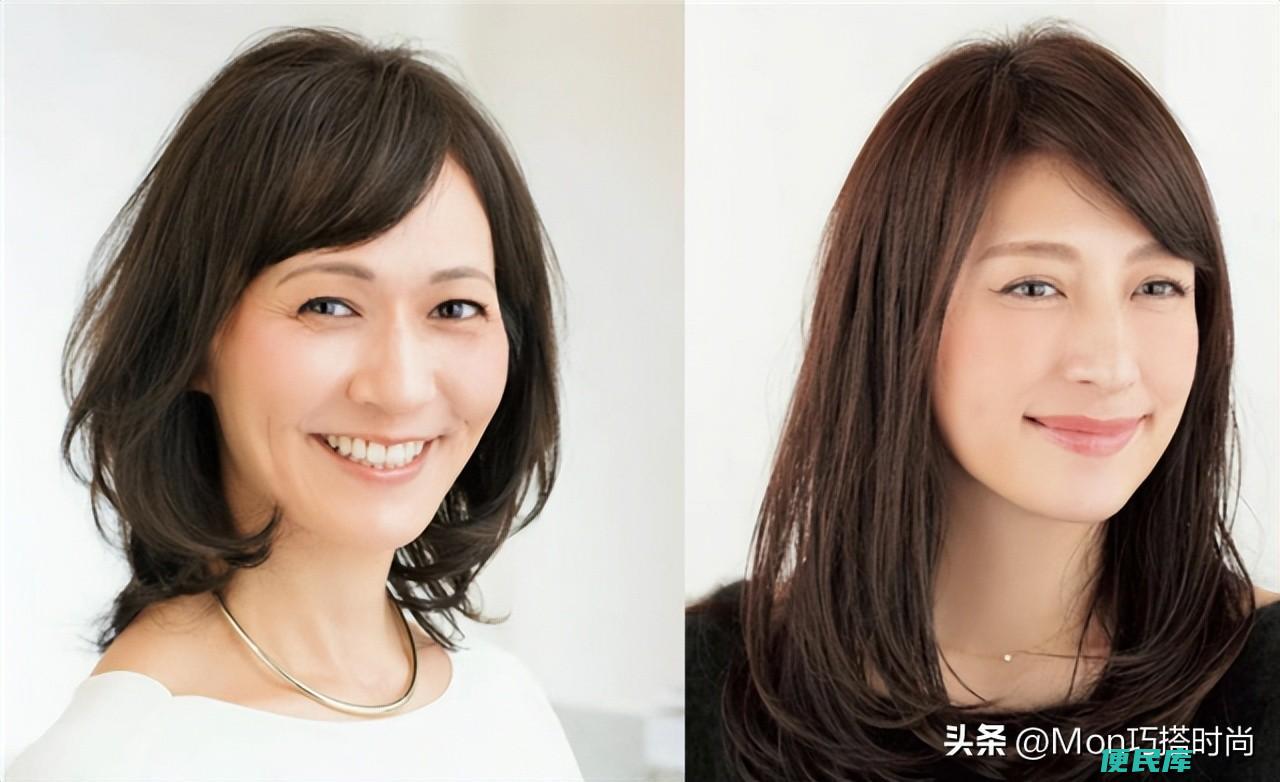 适合40岁女人的发型（中年女人留什么样的发型好看年轻）