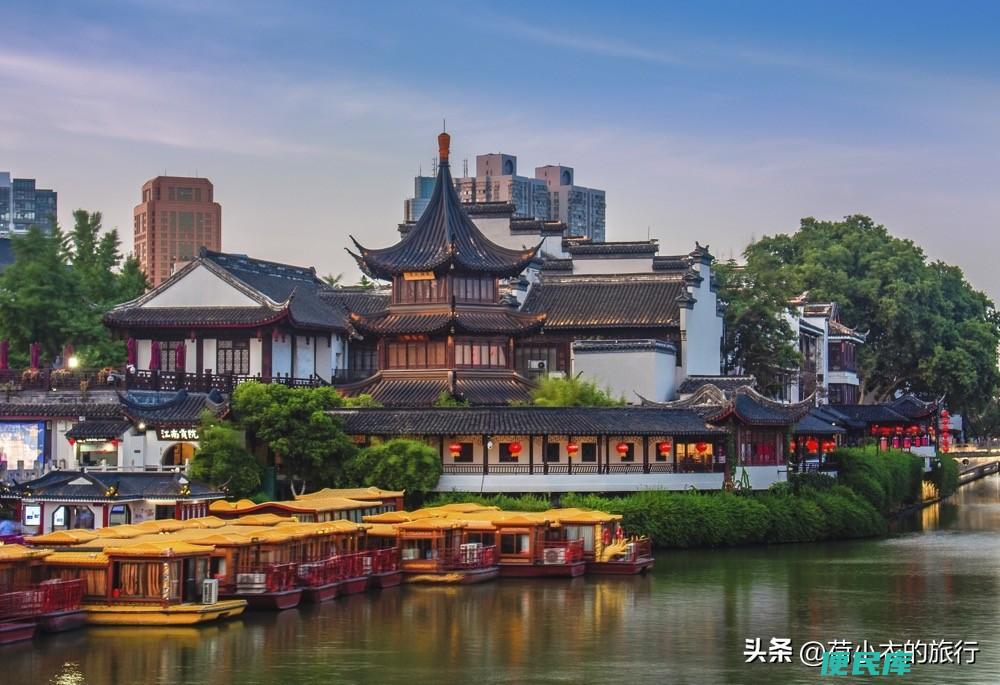 南京好玩的地方推荐一下（南京景色超美的6个景点）