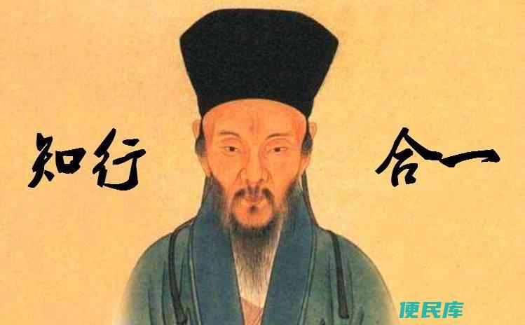 王阳明最经典的十句话（王阳明的生平经历和事迹简介）