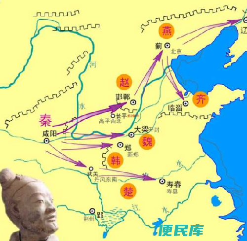秦灭六国的顺序（关于秦国灭掉六国的顺序是怎样的）