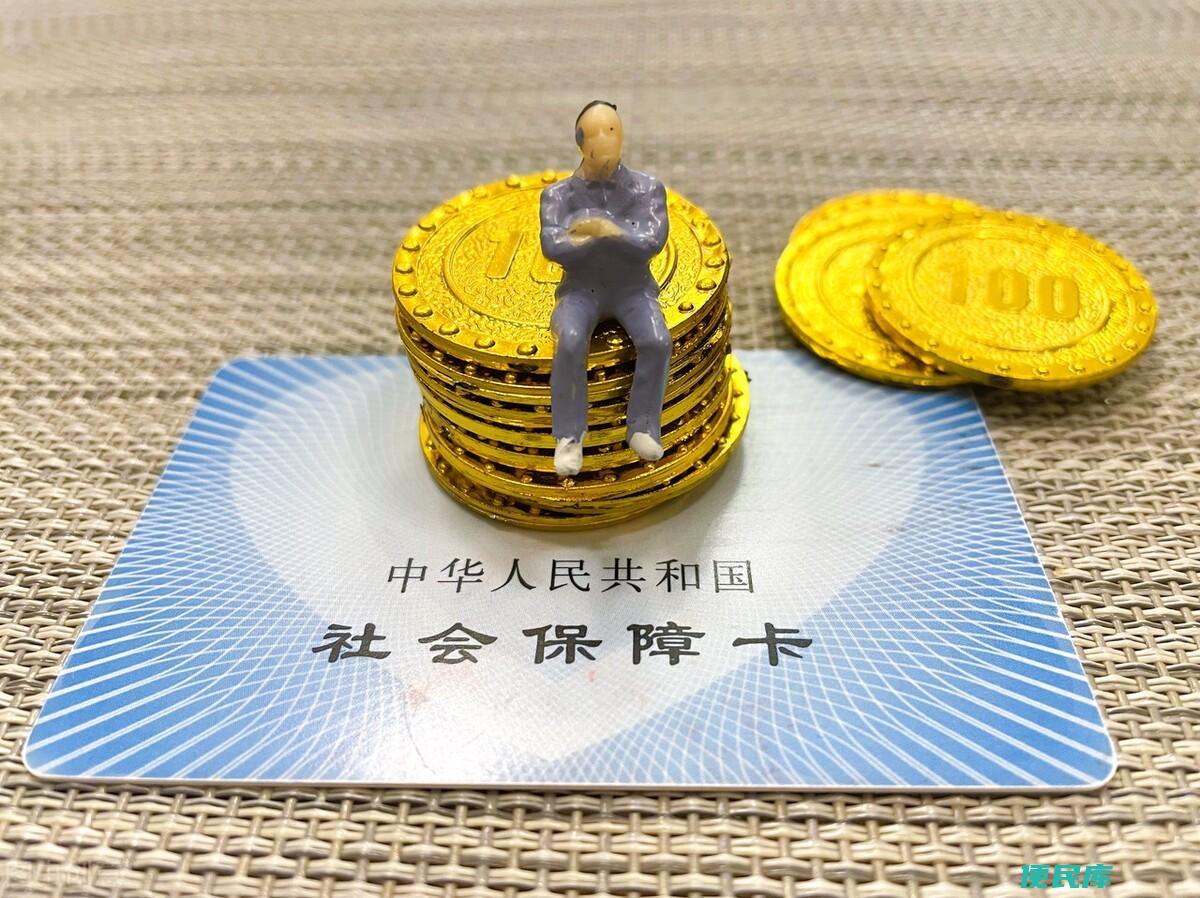 社保可以停交多久呢（社保断缴可能会带来哪些影响）