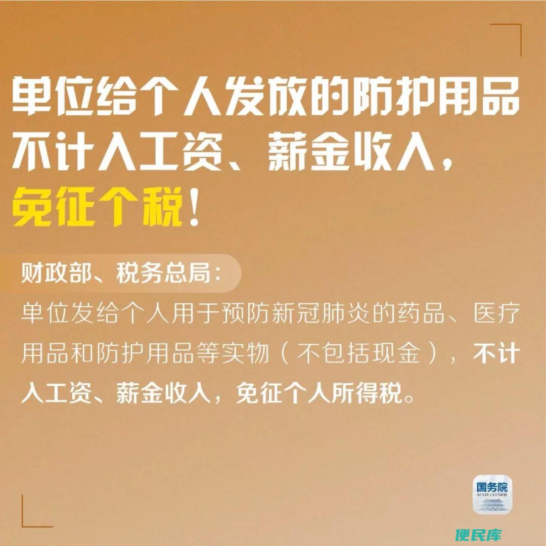 人走茶凉的内涵深度解析（揭秘人走茶凉的成语来源及意义）