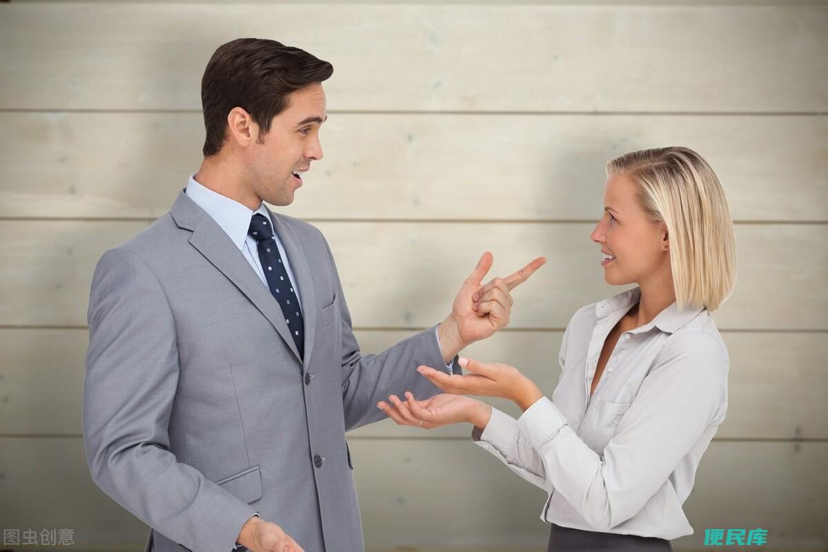 如何改掉内向不爱说话（解决内向不爱说话的方法有哪些）