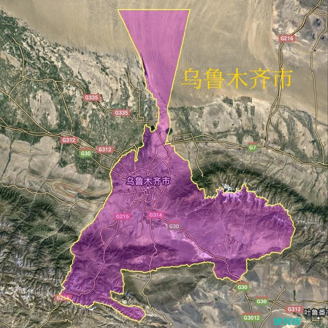 乌鲁木齐有多大（新疆乌鲁木齐相当于内地哪个城市）