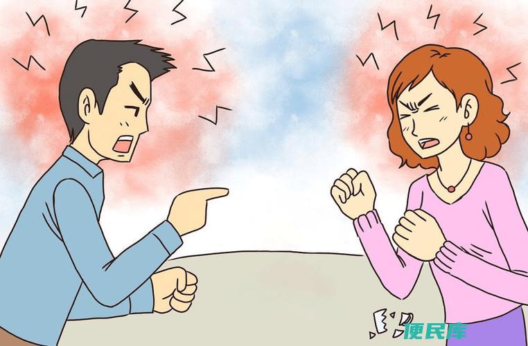 夫妻冷暴力的具体行为（解析属于夫妻冷暴力范畴的具体行为）