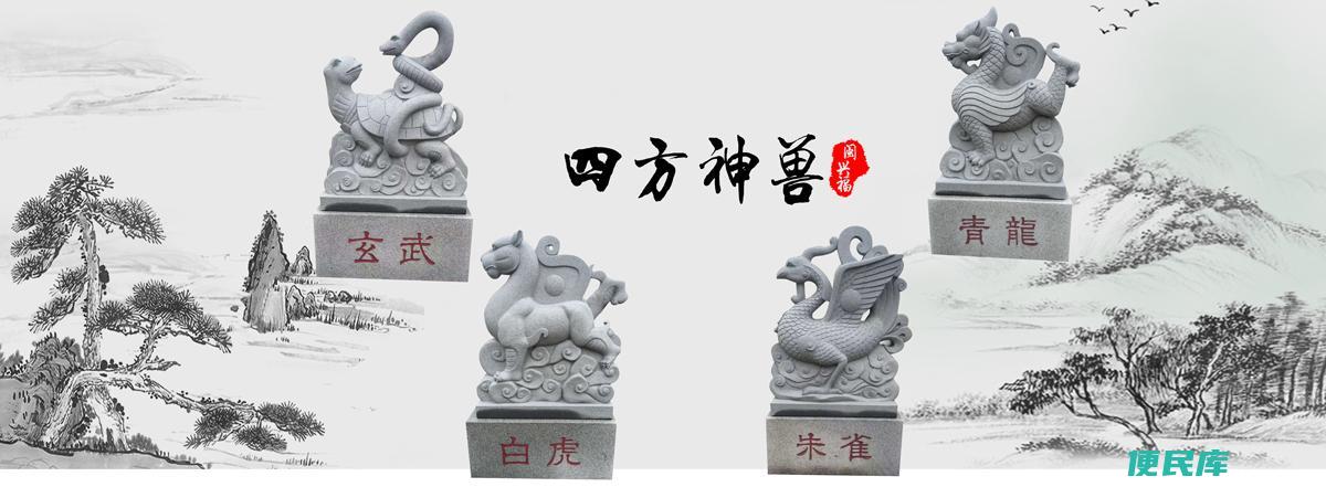 朱雀和凤凰的区别有哪些（凤凰与朱雀的关系是怎样的）