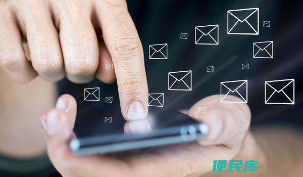 手机无法接收短信的原因（解决手机无法接收短信的问题）