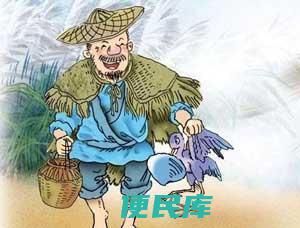 渔翁得利是什么意思（解释渔翁得利这个成语的含义）