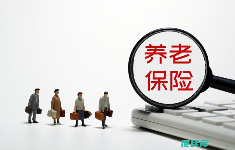 养老保险每年几月份交（养老保险每年的交纳时间是哪几个月）