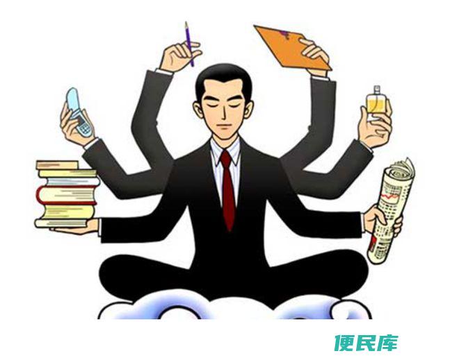 处长职位属于何级别（介绍处长职位在组织结构中的级别）