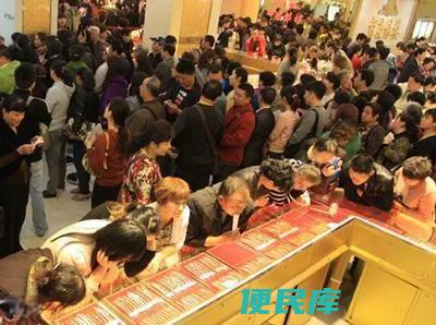 怎样鉴定黄金的真假( 正规的金属含量检测机构)