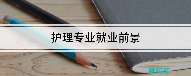 学什么手艺好有前途（现在适合年轻人学的技术有什么）
