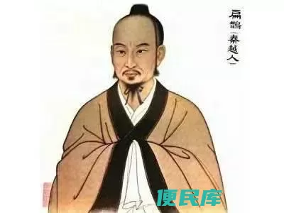 中国古代十大名医都是谁（十大名医简介及主要功效）