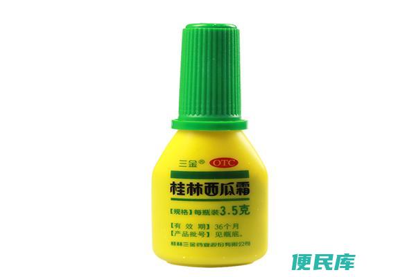 每天喷几次西瓜霜好（指导使用西瓜霜的每日喷涂次数）