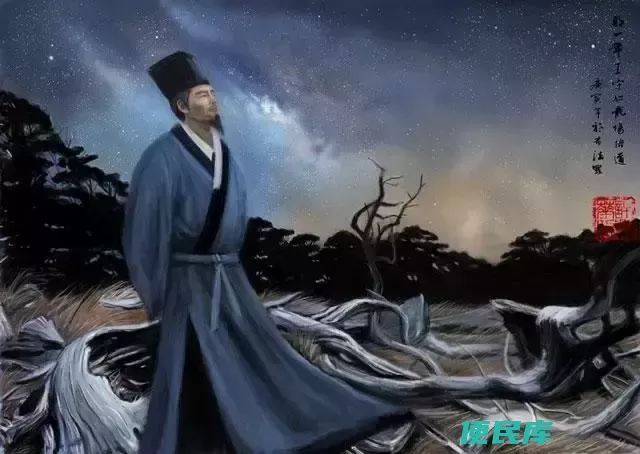 王阳明是哪个朝代的（浅析王阳明是一个怎样的人物形象）