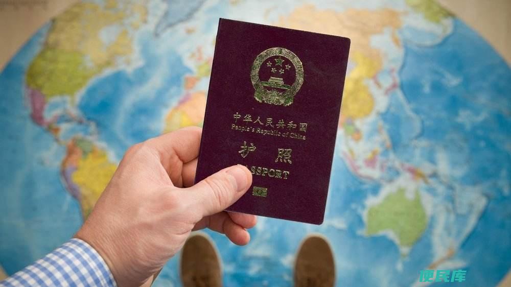 免签国家是否可以直接入境（是否能直接前往免签国家）