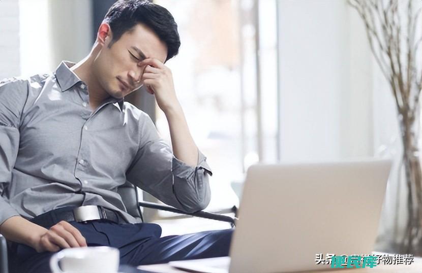 如何开导一个压力大的男人（男生工作压力大怎么解压）