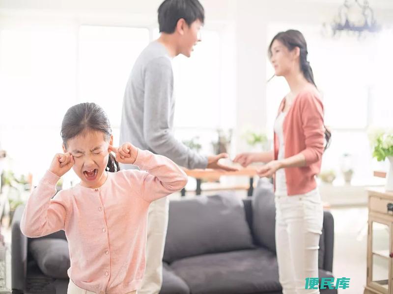 家庭不和睦女孩的性格（剖析家庭不和睦对女孩性格的影响）