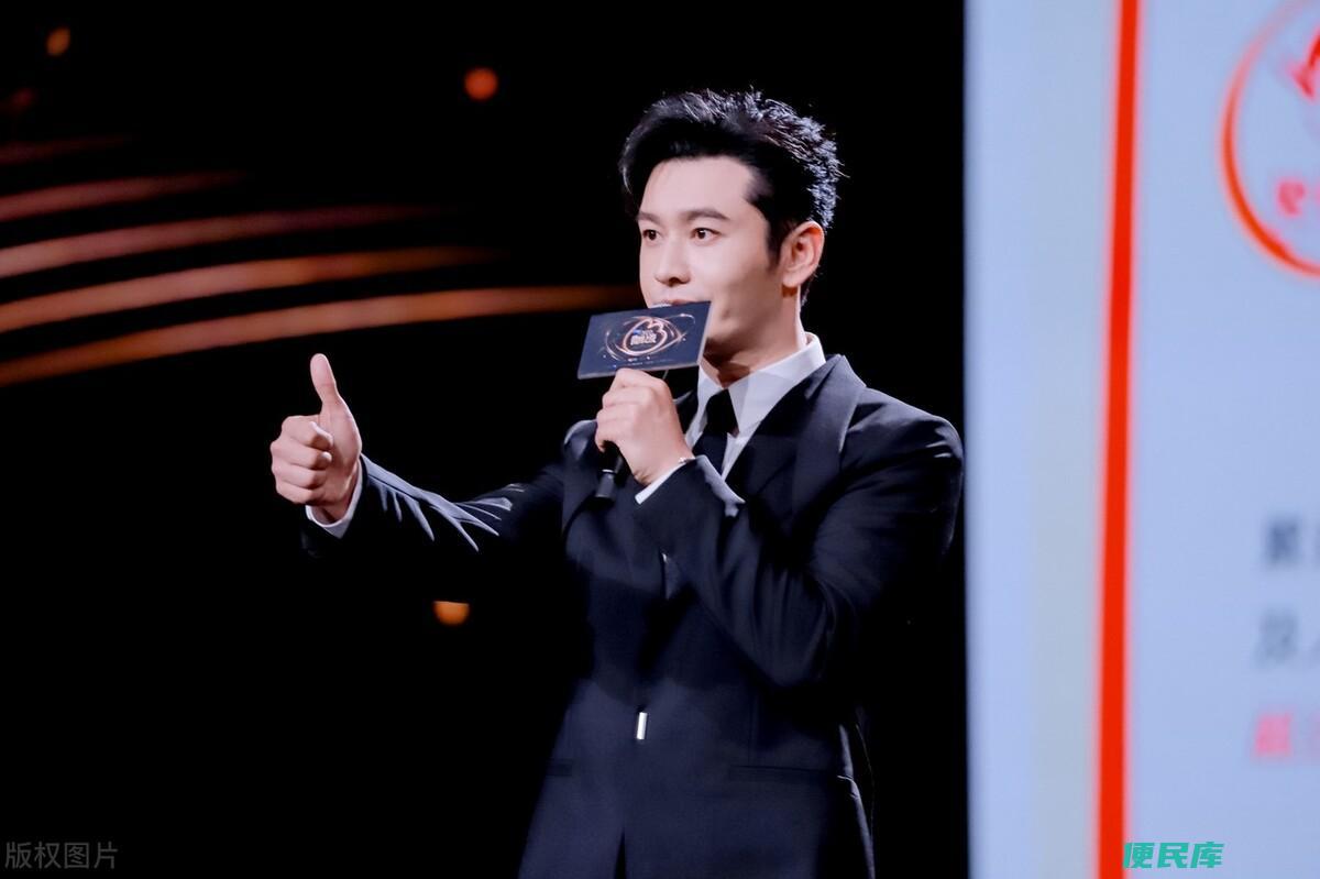 黄晓明个人资料简介（黄晓明除了是演员还有什么身份）