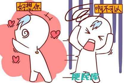 女生慢慢接受你的表现（ 女人开始对你动情的征兆默许）
