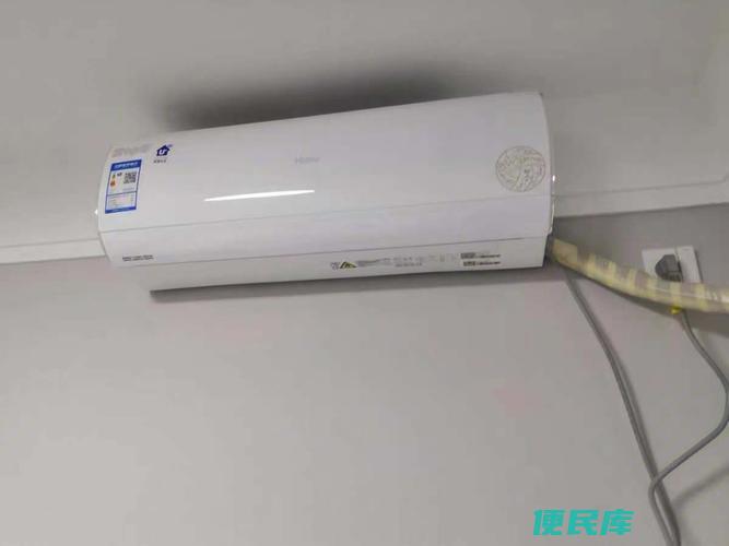 5匹空调的功率（解析5匹空调的具体功率是多少）