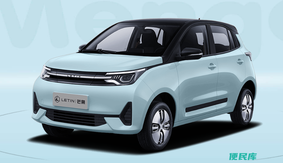 3万以下雷丁电动小汽车（雷丁芒果的产品力怎么样）