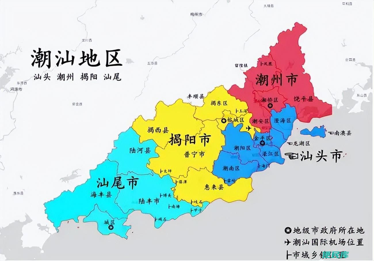 <font color='#ff7200'>潮汕</font>自由行旅游攻略（<font color='#ff7200'>潮汕</font>都有哪些好玩的和好吃的）