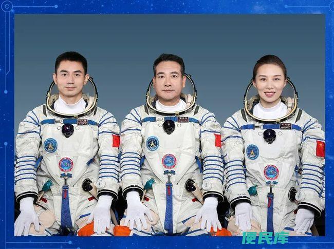 宇航员工资多少钱一个月（宇航员月收入一般是多少）