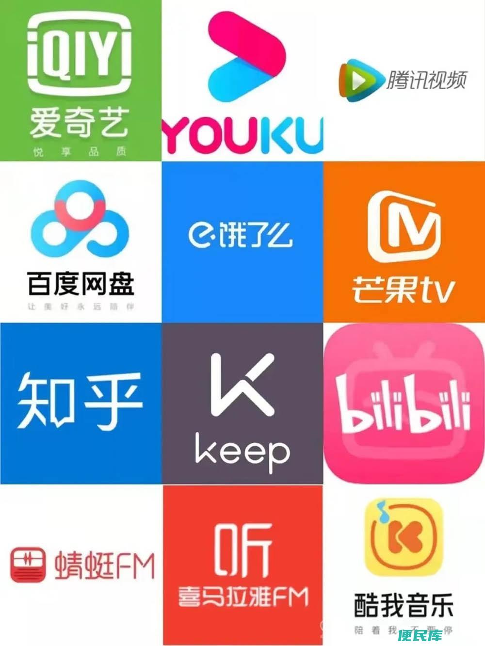 腾讯视频连续包月怎么取消（各大APP取消订阅方法汇总）