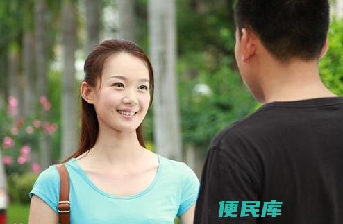 喜欢上一个人是什么感觉（如何判断自己喜欢上一个人）