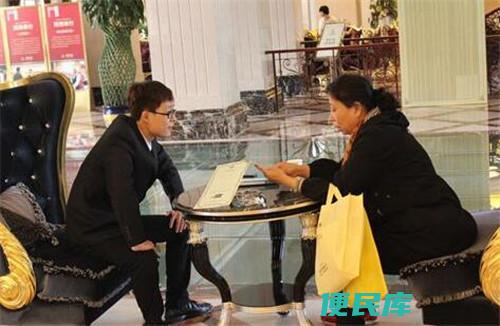 置业顾问是做什么的（置业顾问的工作内容以及规范）