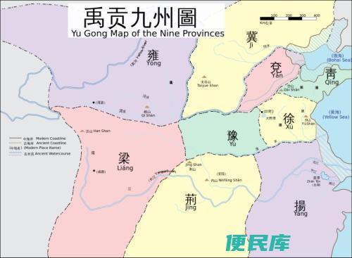 古代时的九州指的是哪里（九州分布在如今的哪些城市）